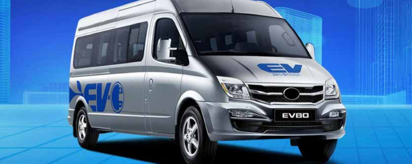 GitiVan V61